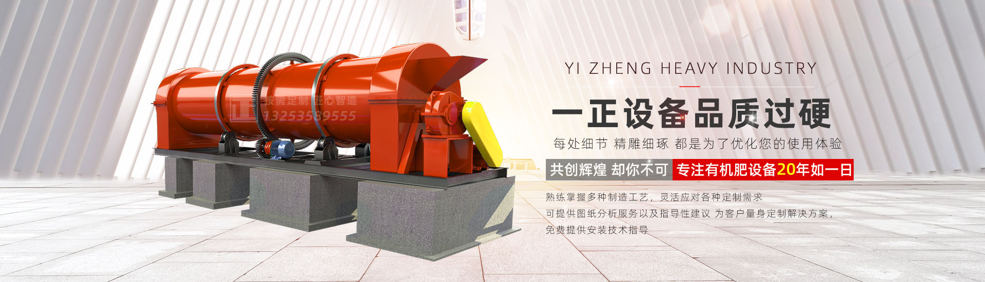爱游戏真人体育官网