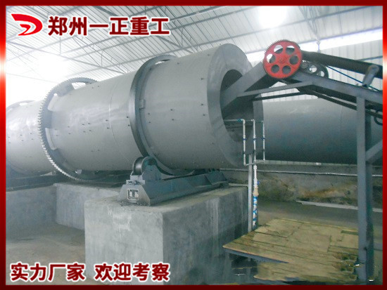 爱游戏真人体育官网:城农发〔2021〕82号 城口县农业农村委员会 城口县财政局关于印发《2021-3年农机购置补贴实施方案》的通知